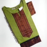 Kalyani Cotton Kc005
