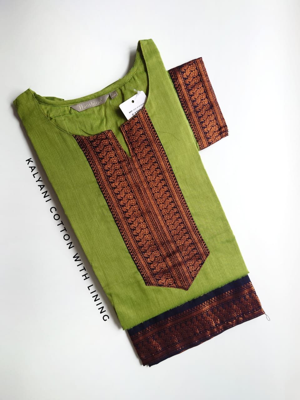 Kalyani Cotton