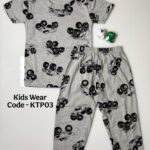KIDS COORD SET -KTP03