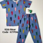 KIDS COORD SET -KTP06