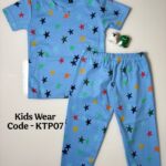 KIDS COORD SET -KTP07