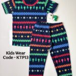 KIDS COORD SET -KTP13