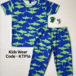 KIDS COORD SET -KTP16