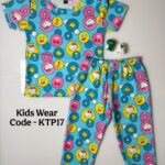 KIDS COORD SET -KTP17
