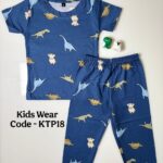 KIDS COORD SET -KTP18