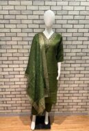 Roman Silk Set -RS02