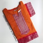 Kalyani Cotton Kc0019