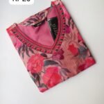 KOTTA COTTON KURTI-KP20