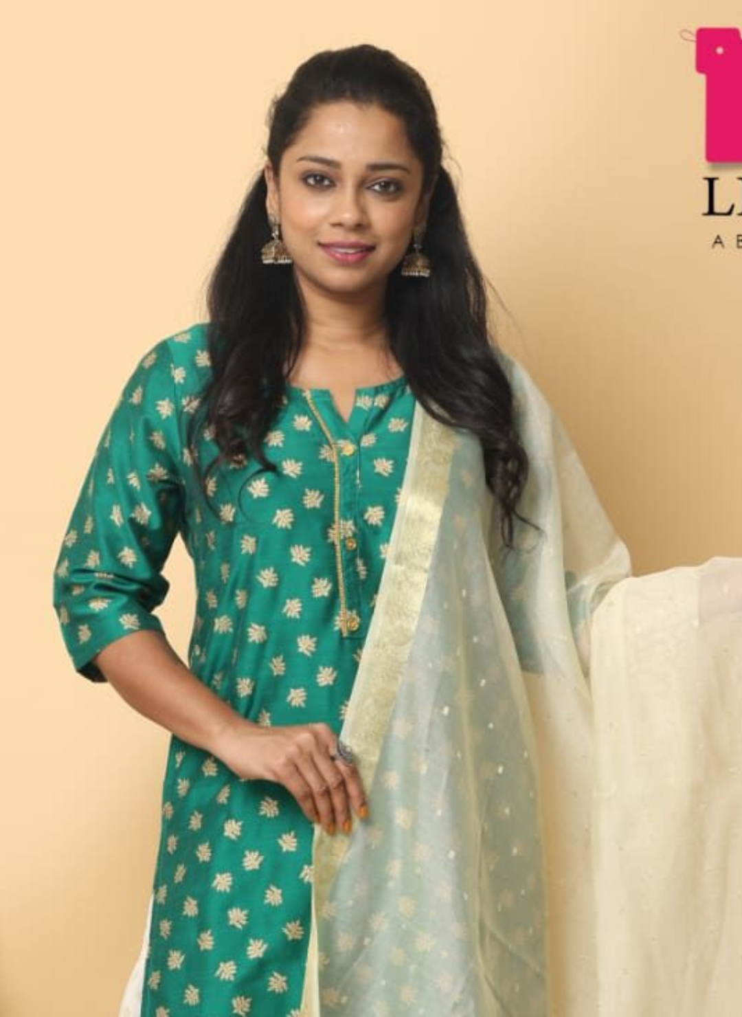 Salwar Set