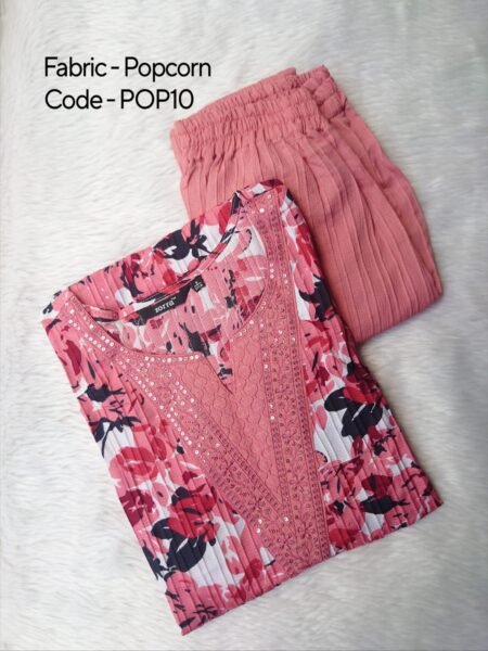 POPCORN COORD SET -POP10