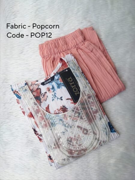 POPCORN COORD SET -POP12
