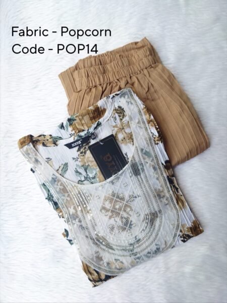 POPCORN COORD SET -POP14