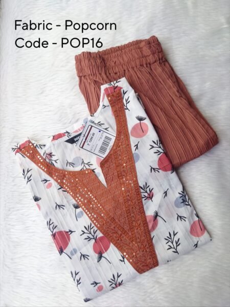 POPCORN COORD SET -POP16