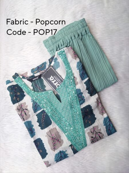 POPCORN COORD SET -POP17