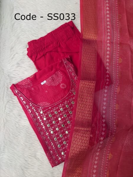 SALWAR SET-SS033
