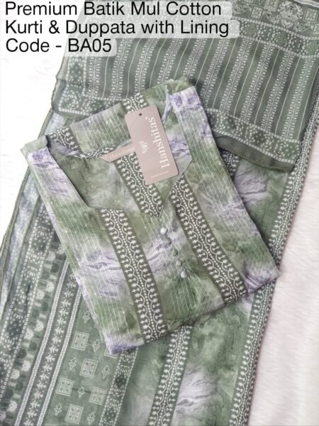 BOUTIUE STYLE BATIK MUL COTTON -BA05