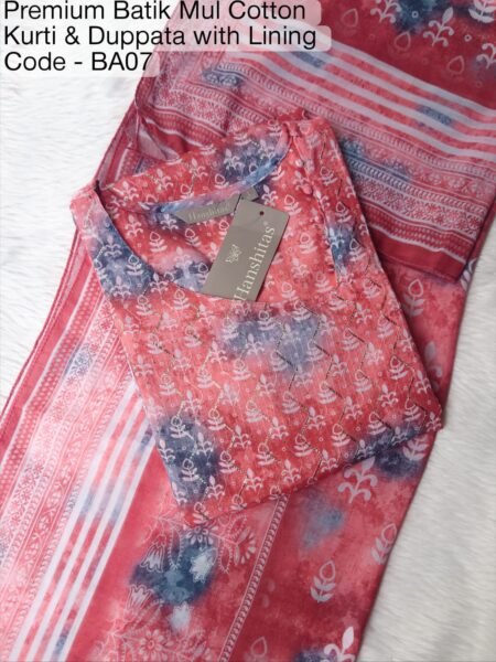 BOUTIUE STYLE BATIK MUL COTTON -BA07