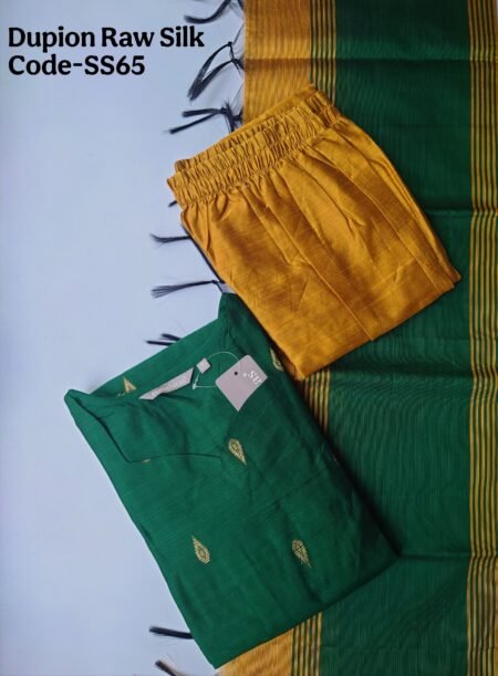 DUPION RAW SILK SALWR SET -SS65