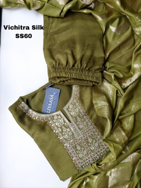 VICHITRA SILK SET -SS60