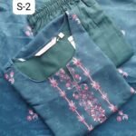 SALWAR SET -AS18