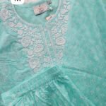 SALWAR SET -AS19