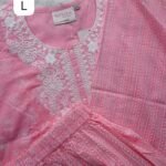 SALWAR SET -AS20