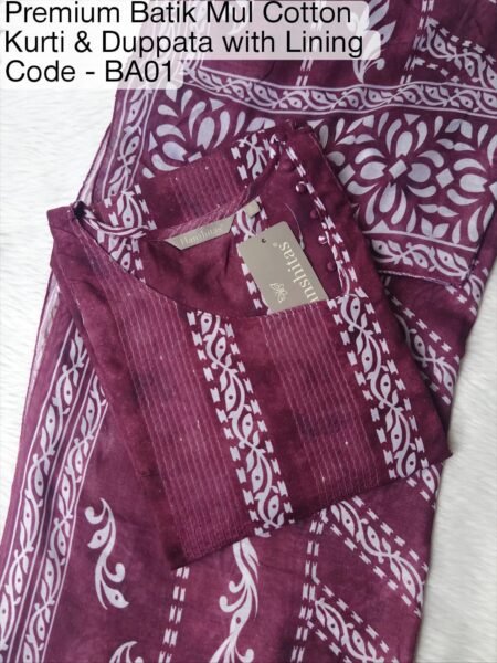 BOUTIUE STYLE BATIK MUL COTTON -BA01