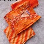 UMBRELLA CUT KURTI SET -AS01