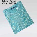 OFFICE WEAR KURTI -OW158