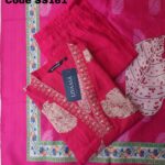 VATICAN SILK SALWR SET-SS161