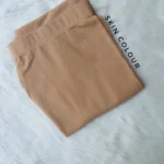 ANKLE LEGGINGS -SKIN COLOUR