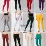 ANKLE LENGTH LEGGINGS