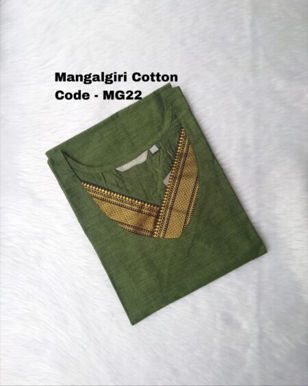 Mangalagiri Cotton-MG22