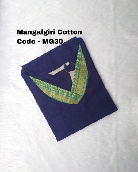 Mangalagiri Cotton-MG30