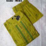 RAYON KURTI SET-RC81