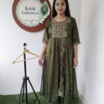 VELVET ORGANZA SALWAR SET -SS274