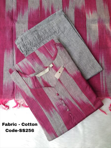 IKKAT COTTON SALWAR SET- SS256