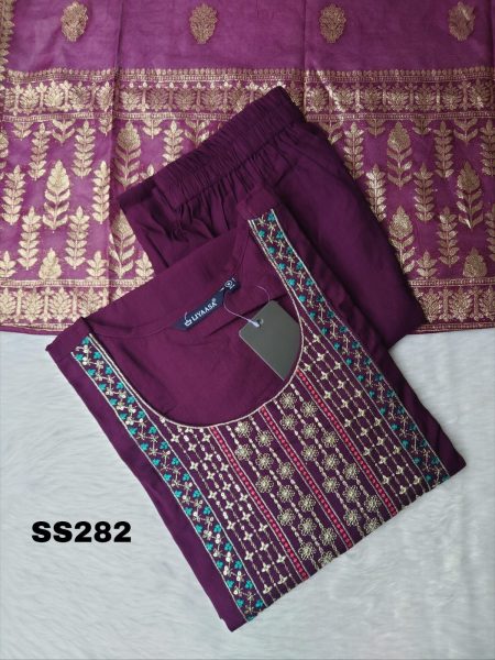 VARTICAN SILK SALWAR SET -SS282