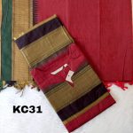 KANCHI COTTON KURTI WITH DUPPATTA-KC31