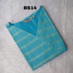 BANARASI SILK KURTI -BS14