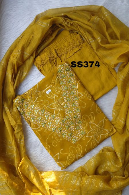 RAYON SALWAR SET -SS374