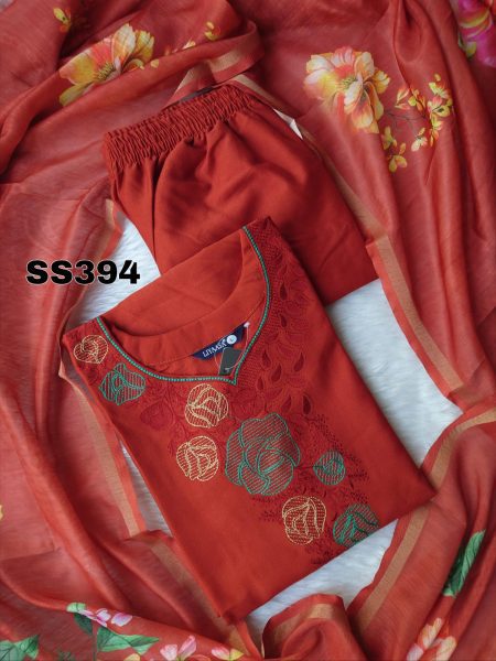 BLENDED SILK SALWAR SET -SS394