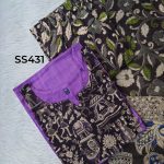 KALAMKARI COTTON SALWAR SET -SS431