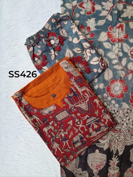 KALAMKARI COTTON SALWAR SET -SS426