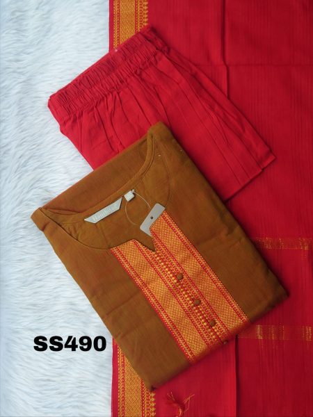 Mangalagiri Cotton Salwar  Set-SS490