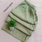 IMPORTED PALAZOO-PISTA