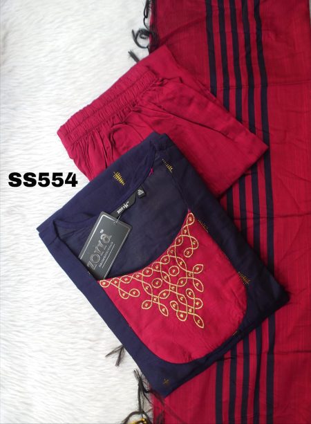 RAW SILK KURTI SET -SS554