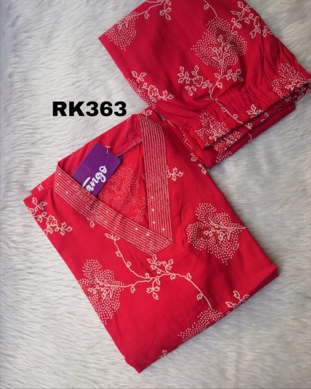 VATICAN SILK COORD SET- RK363