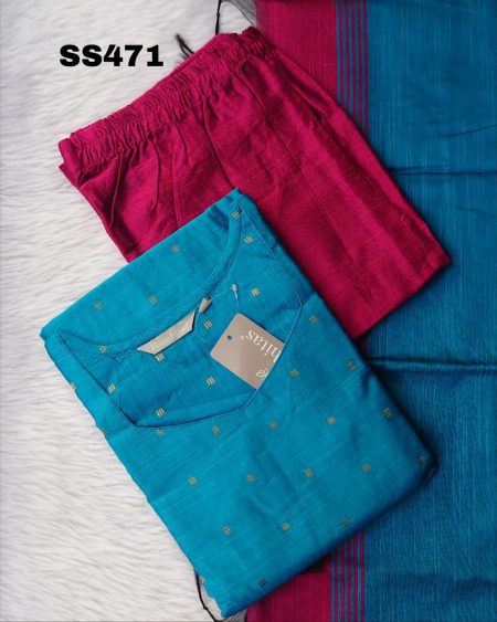 DUPION RAW SILK SALWR SET- SS471