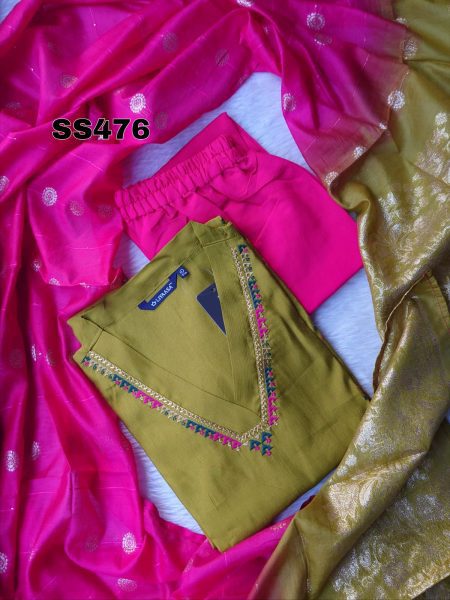 VARTICAN SILK SALWAR SET -SS476